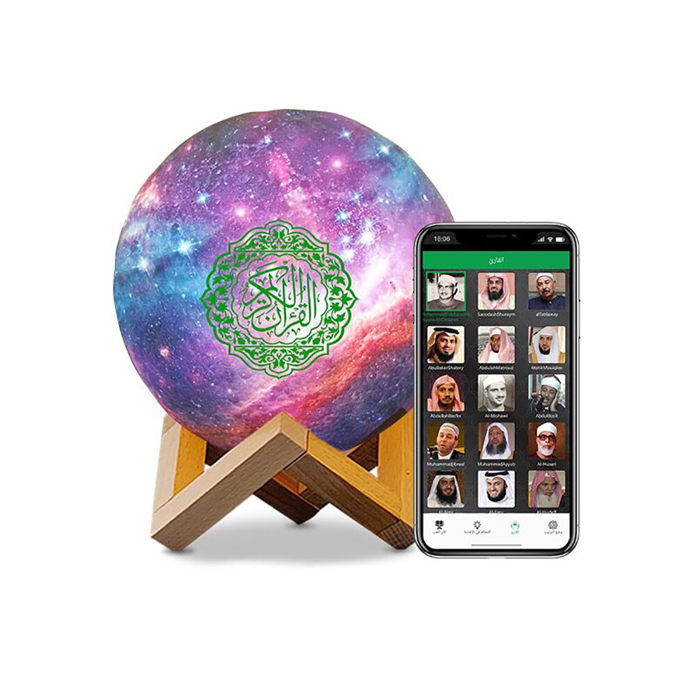 Equantu New Colorful LED Touch Quran Speaker  8GB FM MP3 Speaker Night Light